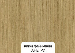 Акустические шпонированные панели с линейной перфорацией