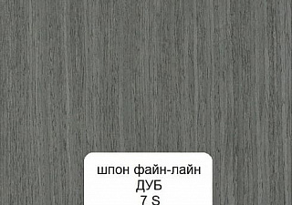Акустические шпонированные панели с линейной перфорацией