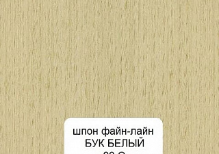 Акустические шпонированные панели с линейной перфорацией